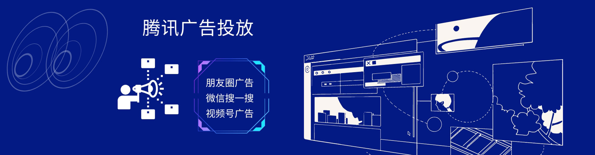 中沙群岛百度推广