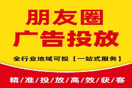 百度信息流开户流程解析