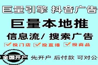 某品牌SEM托管前后效果对比
